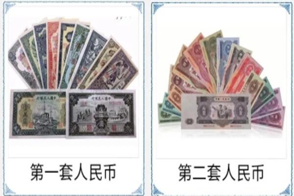 濮阳市南乐回收旧币