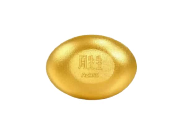 濮阳市南乐回收黄金豆子